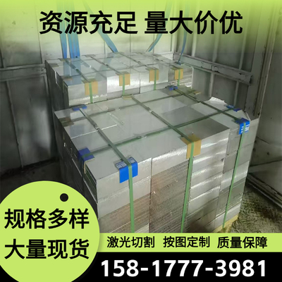 42CrMo弹簧钢5Si2Mn淬火板55Si2Mn 54SICR6卷带56SiCr7 S75C圆棒