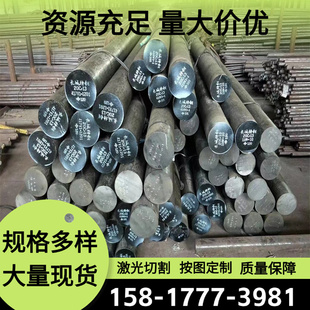 ADC12 2A70铝合金YL104铝带GD AlSi9Cu3铝板a6f061t6 AlSi9Cu3