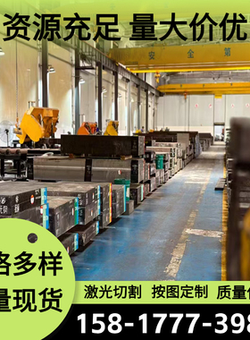 35CRMO 51CrV4弹簧钢SAE1065 55SIMnVB圆棒SWRH82B SUP12淬火钢板