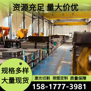 35CRMO SUP12淬火钢板 51CrV4弹簧钢SAE1065 55SIMnVB圆棒SWRH82B