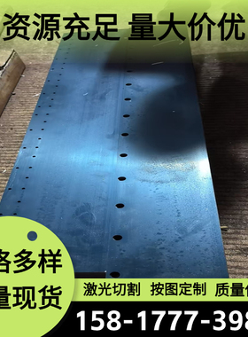 1065 1070 1084弹簧钢304 316 SUS301钢板2021060A78 07v0A78卷带