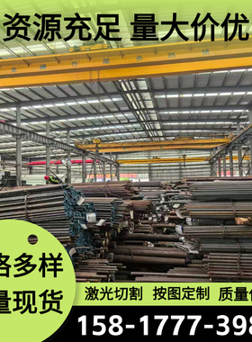 现货SWRH67A弹簧钢SWRH72A 70SI2CRA钢板SAE1060圆棒56SiCr7卷带