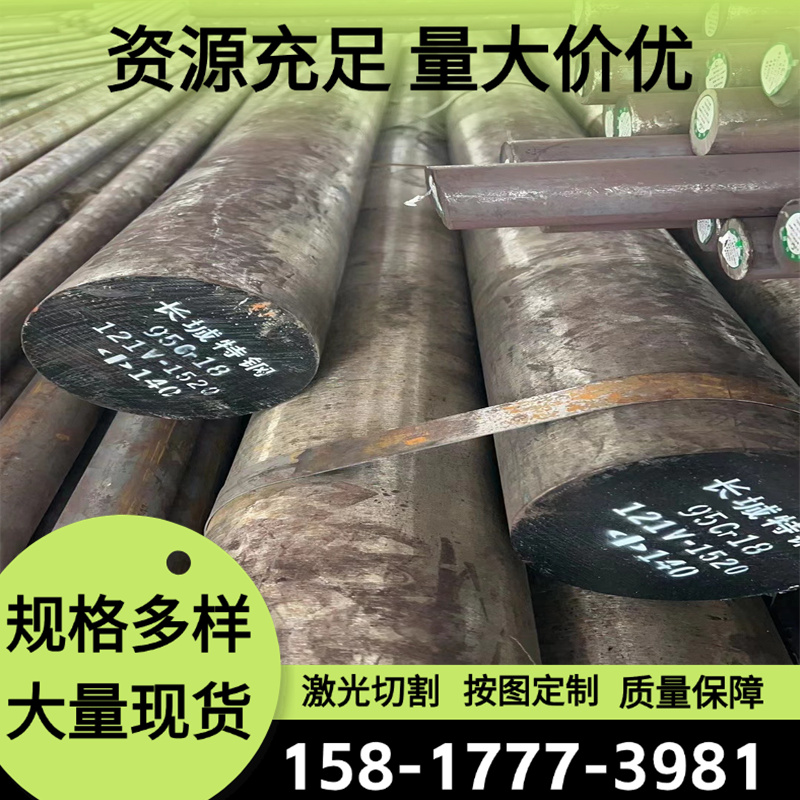 供V-AlCr5铝合金LF15铝板AlZnMgCu0.5耐高温AlCuMgPb铝棒ZAlSi7Mn