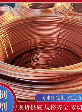 现货QSn663锡青铜ZQAl14-8-3-2铝青铜圆棒CW452K高硬度锡青铜板