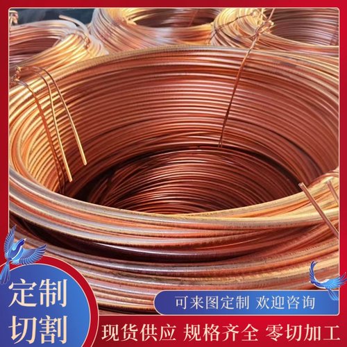 现货QSn663锡青铜ZQAl14-8-3-2铝青铜圆棒CW452K高硬度锡青铜板