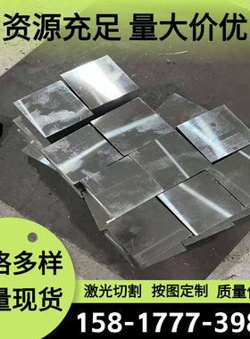 现货SWRS82A弹簧钢SAE5155钢板60CrMnA圆钢60NiCrMo2钢带54SiCr6