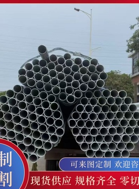 7075 5052铝合金2014 2214 2017铝棒7050铝管2N01 2618A铝合金棒