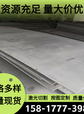 SK85 65Mn弹簧钢60Si2Mn圆钢1.5028淬火钢板SUP9A SUP10卷带 加工