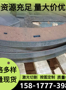 1.8152 1.1269弹簧钢ASTM5155 C67E钢带C85E 61SiCr7圆棒62Si2Mn