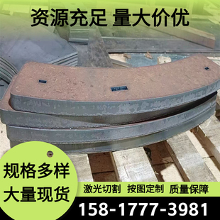 AMS6450弹簧钢45CRMOV6 54SiCr6弹簧钢圆棒 40CR钢板60Si2MnA