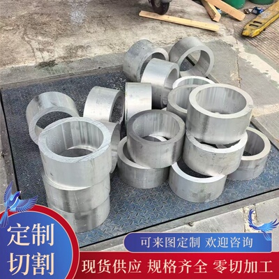 ZQSn6-6-3锡青铜CuAl10Ni5Fe4 SAE660铜管C95800 C64210铝青铜板