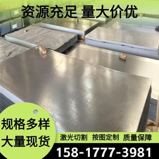 现货供应50crv4 1074圆钢 51CRV4钢板CK75弹簧钢带C75S ASTM