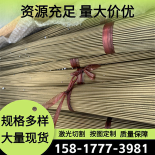 铜管 1黄铜 铜棒 铜带 零切 铜板 HSn90 C26200 C3712 CuZn40 H62
