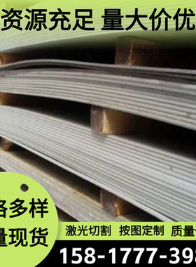 6063T6 AL2014铝合金6262-T9铝排6061 2a12铝圆棒AL6063 2A17铝板