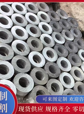 铝合金板ENAW-AlMg4.5Mn0.7圆棒ZALSI12CU1MG1NI1 ZL107铸造铸铝