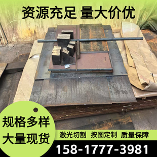 现货供应YG4C YG8C YG9C钨钢YG10C YG11C钢板YG13C硬质合金 圆棒