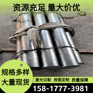 CSP钢板 SUP10 5160弹簧钢ASTM A679钢带51CrV4 51Si7圆钢S60C