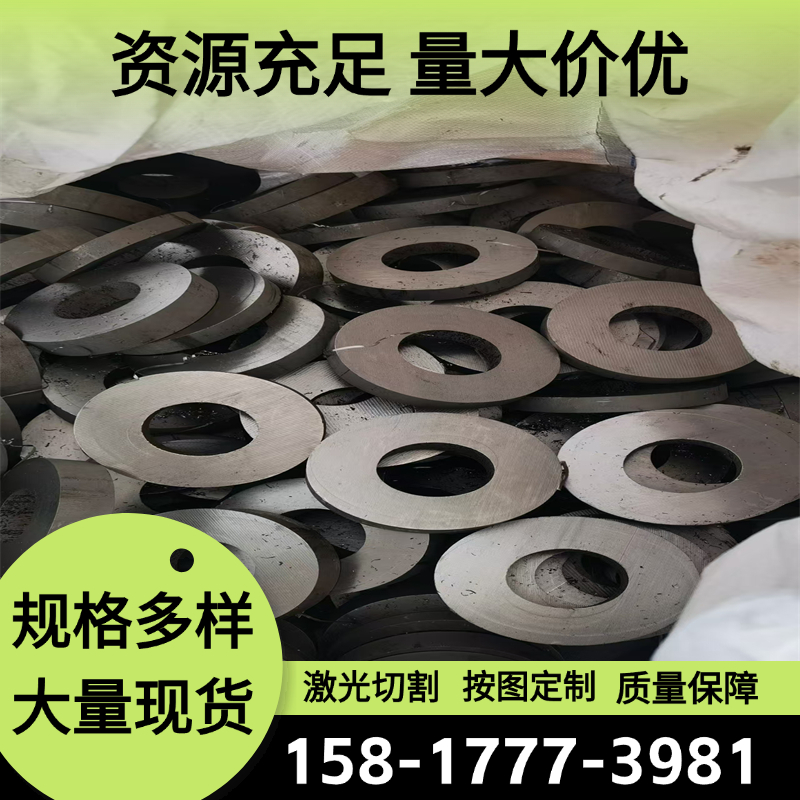 C65S XC70弹簧钢60CrMnMoA薄板55SiCrV6-3圆钢AISI1095 54SiCr6