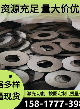 现货供应CD-KR466硬质合金YG813钨钢棒YT758 YC30钢板YG6欢迎选购