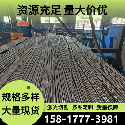 SAE1064 5SiCrV6弹簧钢60CrMnMoA高弹性卷带SWRH82B 35simn钢板