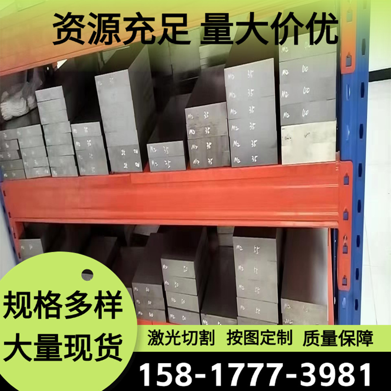 4047 4047A铝合金2A12-T4 5056铝板2017-T451铝排6060-T66 7003