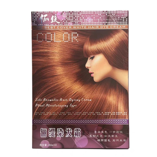 丽缇染发霜原爱琳伊尔450ml全效智能磁护染膏俪缇芳香无氨染发膏