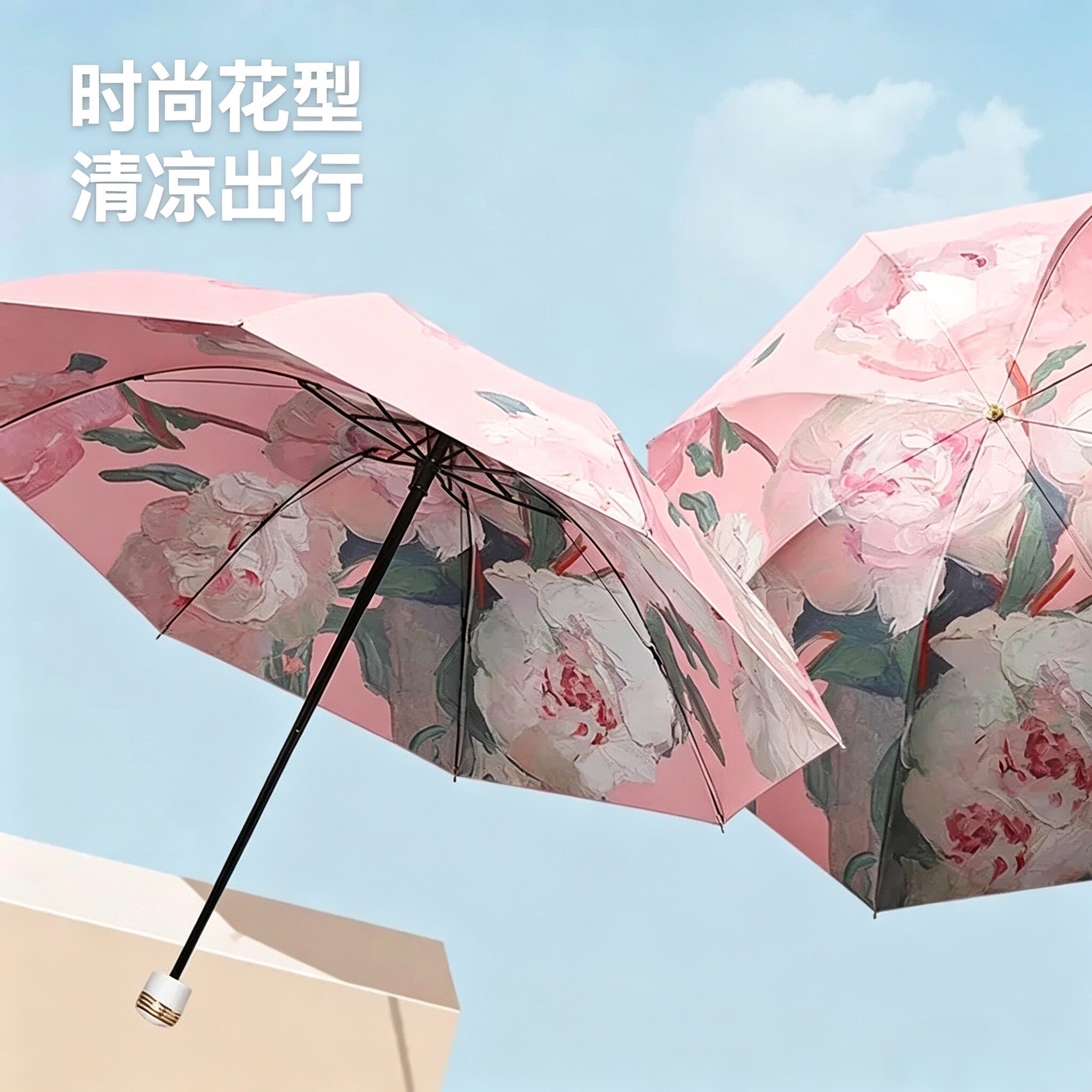 手动双面双色硬骨晴雨两用伞女防晒防紫外线遮阳伞折叠太阳伞