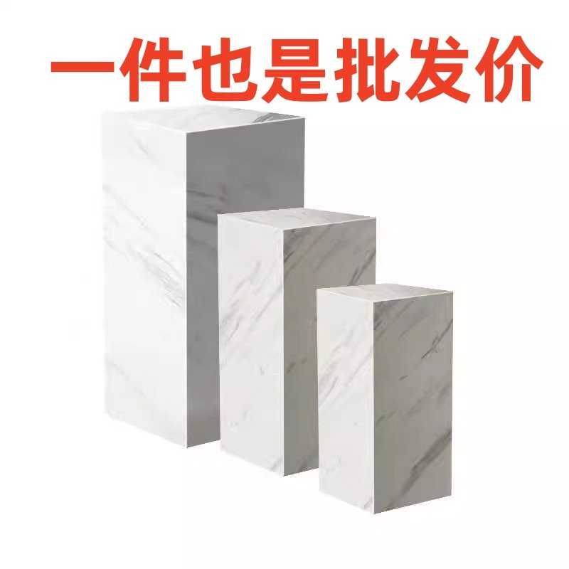 烤漆地台婚纱拍摄圆台直播站台服装店模特底座展示台定制拍照展台