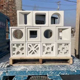 水泥空心砖网红发泡陶瓷构件砖装饰隔断背景墙双面镂空构建多孔砖