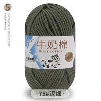 75 серого зеленого