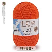 88 апельсиновый красный