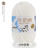 Белый 19 Белый