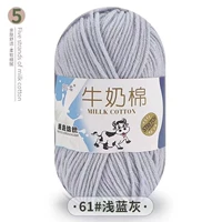 61 синий серый