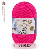 Роза красный 08 Роза красный