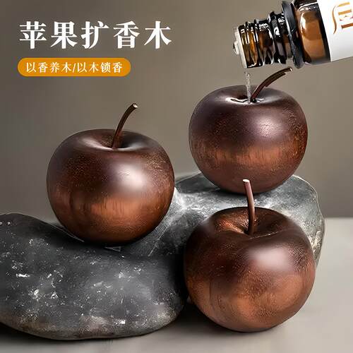 Apple Scented Wood Creative Peace Apple Home Decor Essential