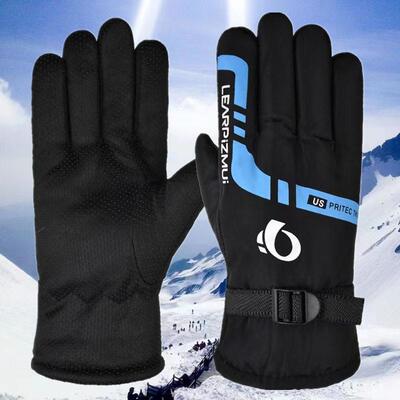 Men's Winter Thermal Gloves - Thickened Cotton for Cold Prot