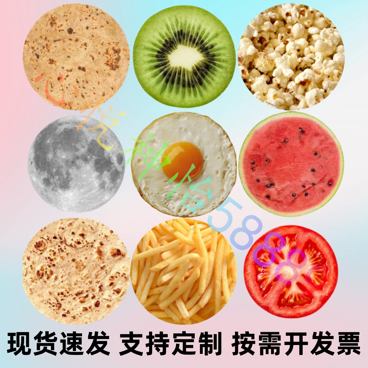 空调毯现货玉米煎饼毛毯送朋友搞怪食物图案盖毯个性午睡毯定制