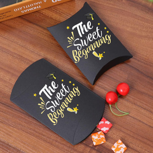 2024毕业季糖果盒主题派对包装盒装饰摆件用品礼品盒纸盒成品现货