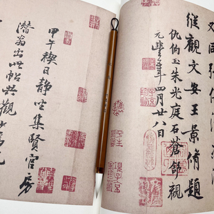 【秋鸿 轩逸笔庄】兼毫中楷毛笔 五体兼能初学适用 出锋3.0cm