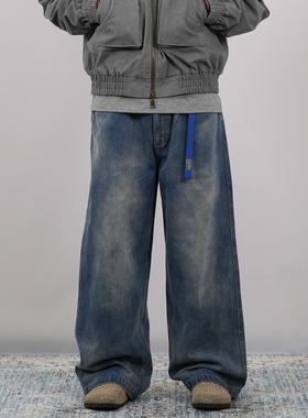 PROCANO25AW雪花炒色水洗做旧宽松直筒阔腿休闲复古素色牛仔长裤