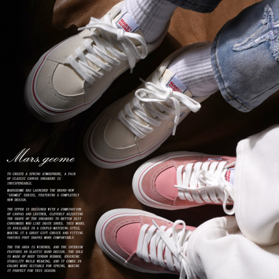 MARS GEOME/火星几何2026年秋冬新款百搭男女同款板鞋低帮拼接