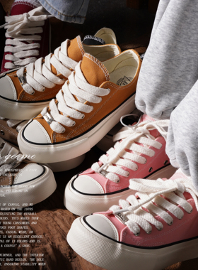 MARS GEOME/火星几何2026年新款情侣同款板鞋帆布宽楦硫化鞋百搭