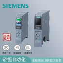 0AB0 6ES7511 1AK02 1AL02 6ES7513 1500PLC 西门子S7 CPU