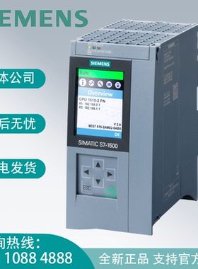 西门子PLCS7-1500CPU6ES7515-2AM03/6ES7516-3AN02-0AB01515-2 PN