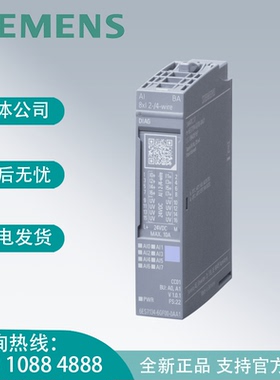 西门子ET200SP模拟量输入6ES713-46GF00-0AA1模块8AI, I,2/4-WIRE