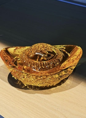 新年限定--超大黄色水晶龙纹大元宝装饰摆件TYJJ