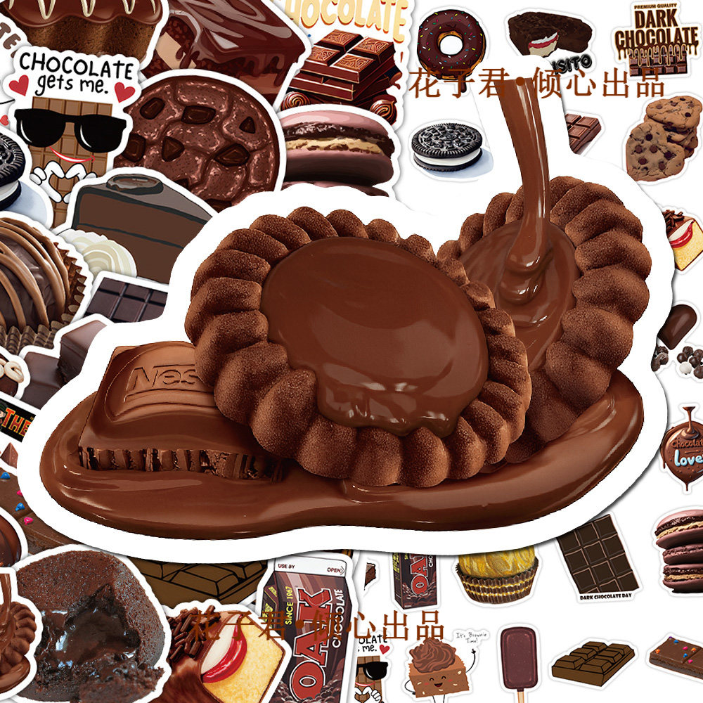 102张巧克力贴纸ins风写实甜品甜点创意精美装饰diy手账贴画防水