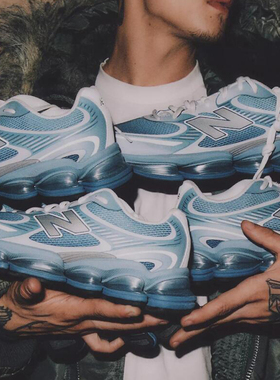 New Balance ABZORB 2000 舒适百搭 休闲跑鞋 U2000PBB