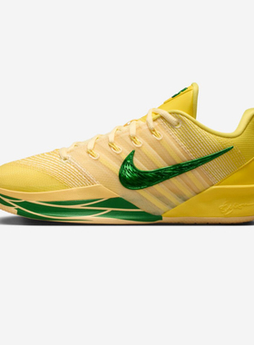 耐克 Nike Sabrina 3 防滑耐磨透气 低帮 篮球鞋  IR2478 700