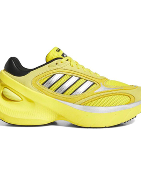 ADIDAS ADIZERO GOUKANA 黄色 舒适时尚耐磨 休闲健步鞋JP7177